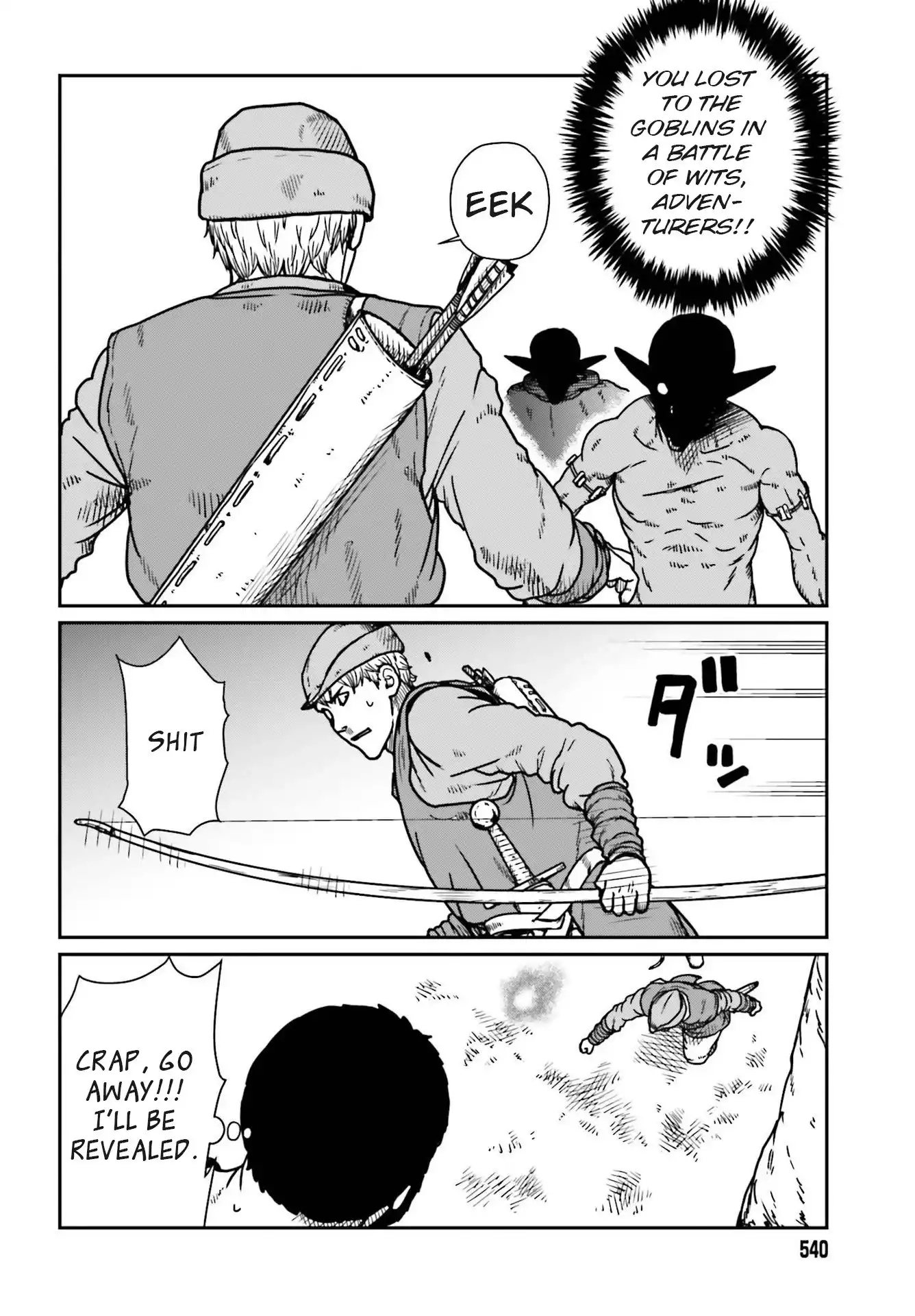 Yajin Tensei: Karate Survivor in Another World Chapter 22 20